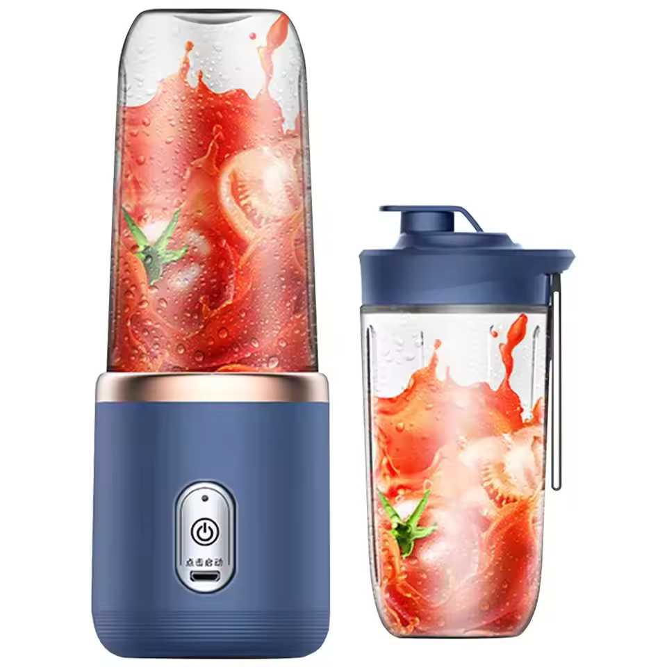 Portable Electric Juicer Blender Cup